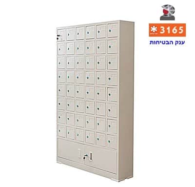 עמדת נעילה לסמארטפונים דגם מוסדי 40 תאים
